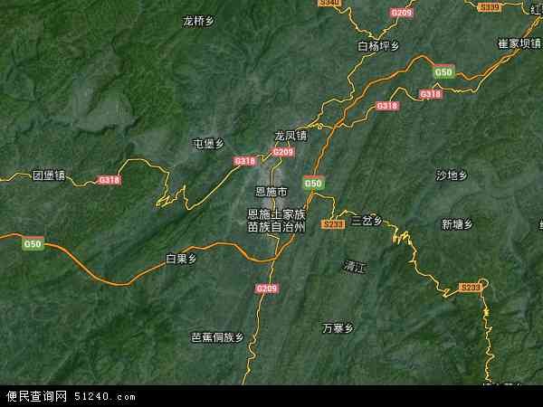 中国湖北省恩施土家族苗族自治州恩施市地图(卫星地图)