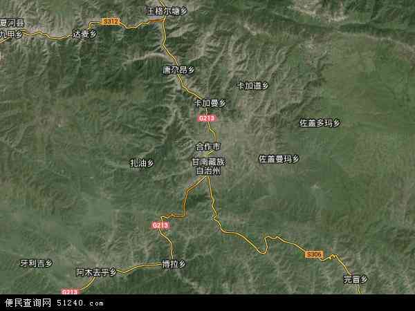 中国甘肃省甘南藏族自治州合作市地图(卫星地图)图片