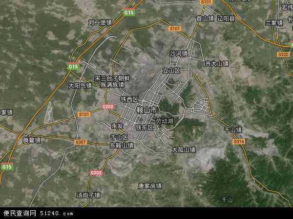 中国辽宁省鞍山市地图(卫星地图)图片