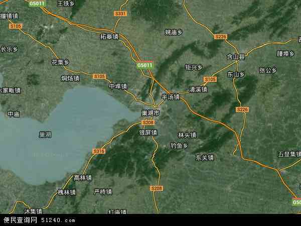 中国安徽省合肥市巢湖市地图(卫星地图)图片