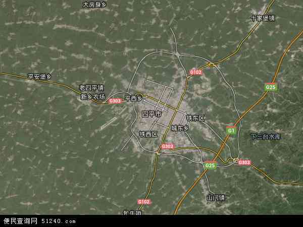 中国吉林省四平市地图(卫星地图)图片