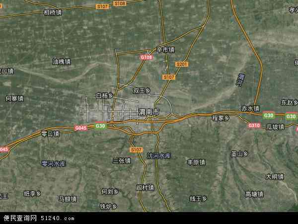 中国陕西省渭南市地图(卫星地图)