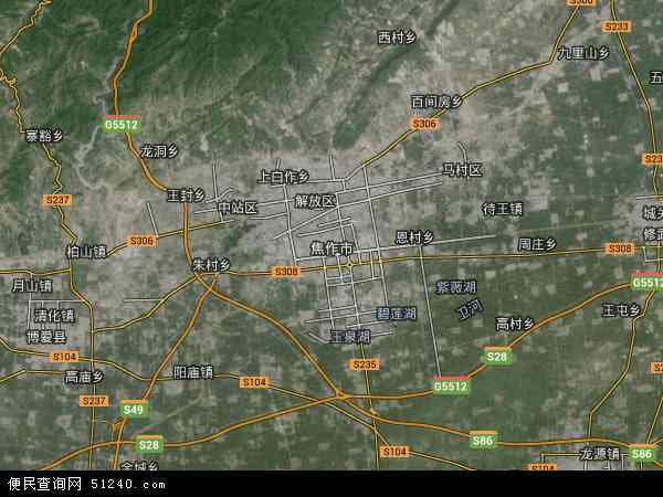 中国河南省焦作市地图(卫星地图)