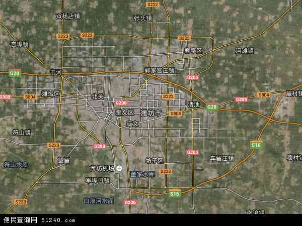 中国山东省潍坊市地图(卫星地图)