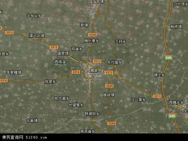中国河北省邯郸市魏县地图(卫星地图)图片