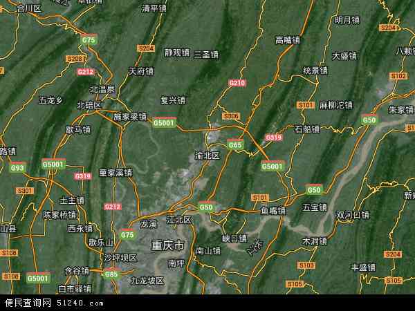中国重庆市渝北区地图(卫星地图)图片