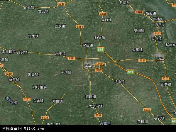 丰县地图 - 丰县卫星地图 - 丰县高清航拍地图 -