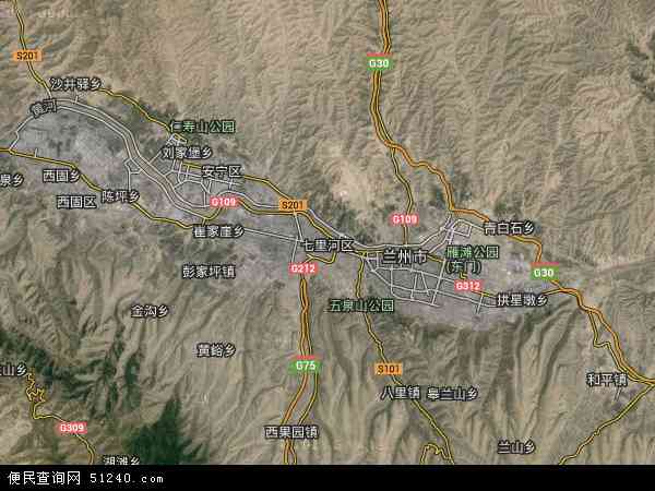 中国甘肃省兰州市七里河区地图(卫星地图)图片