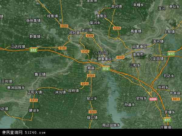 寿县地图 - 寿县卫星地图 - 寿县高清航拍地图 -