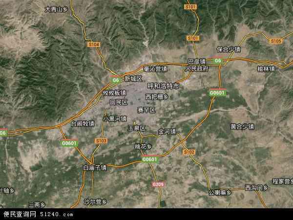 中国内蒙古自治区呼和浩特市赛罕区地图(卫星地图)