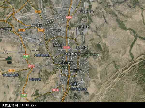中国新疆维吾尔自治区乌鲁木齐市地图(卫星地