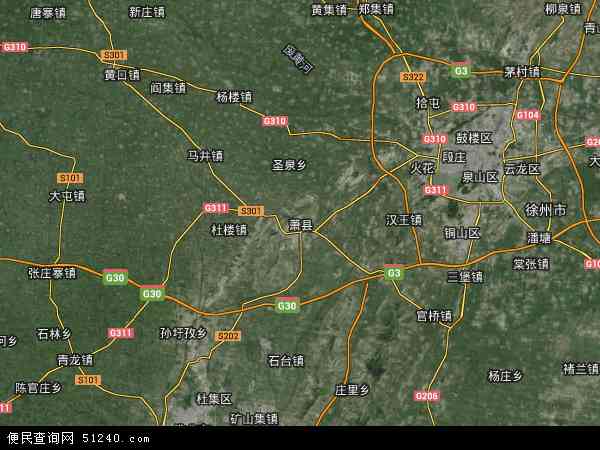 萧县地图 - 萧县卫星地图 - 萧县高清航拍地图 -