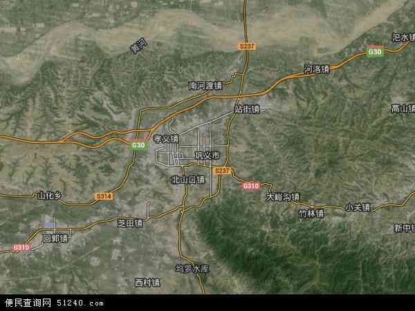 中国河南省郑州市巩义市地图(卫星地图)图片