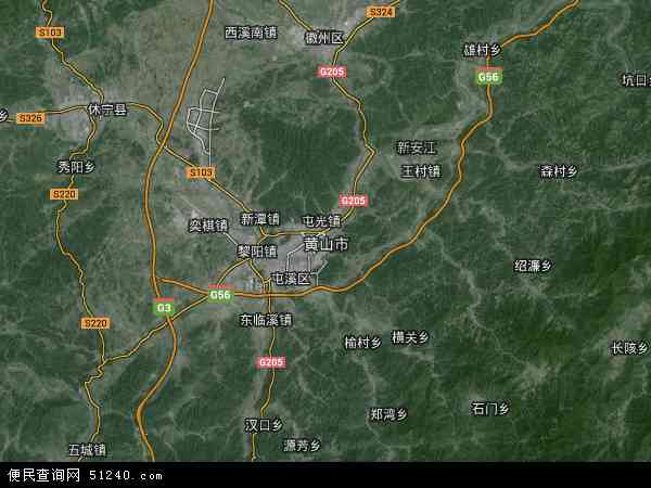 中国安徽省黄山市地图(卫星地图)