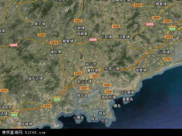 中国山东省威海市乳山市地图(卫星地图)图片