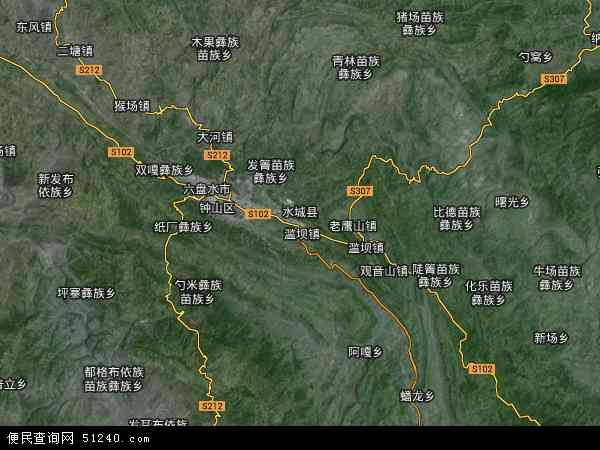 中国贵州省六盘水市水城县地图(卫星地图)图片