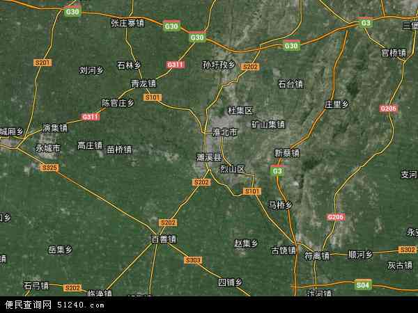 中国安徽省淮北市濉溪县地图(卫星地图)