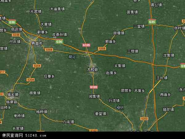 中国安徽省阜阳市太和县地图(卫星地图)