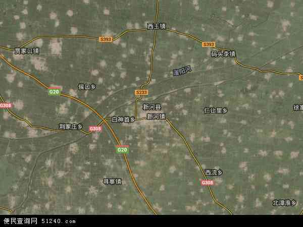 中国河北省邢台市新河县地图(卫星地图)图片