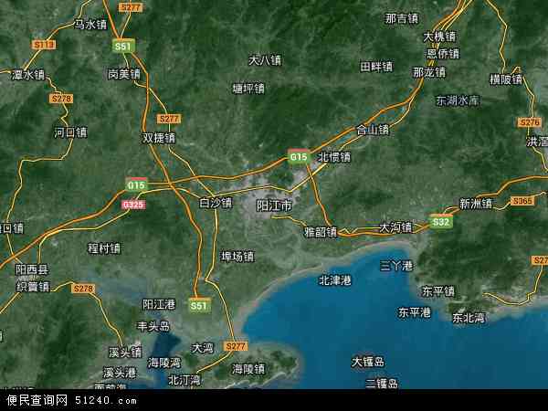 中国广东省阳江市地图(卫星地图)