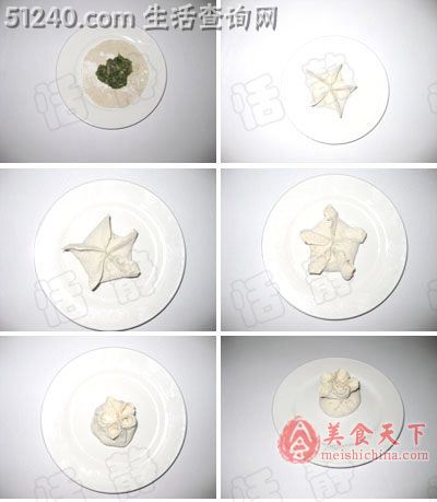 春节主食白菜蒸饺 - 糕点小吃 - 菜谱 - 家常菜谱