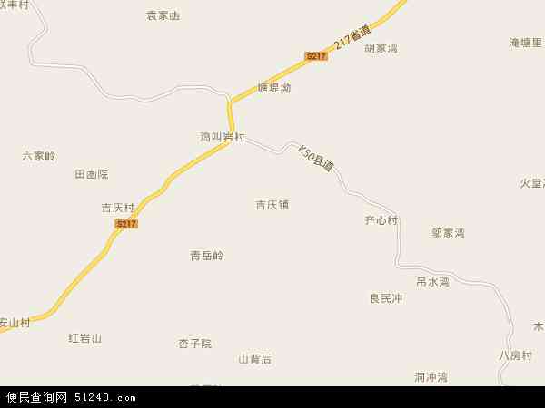 吉庆镇地图 - 吉庆镇卫星地图 - 吉庆镇高清航拍