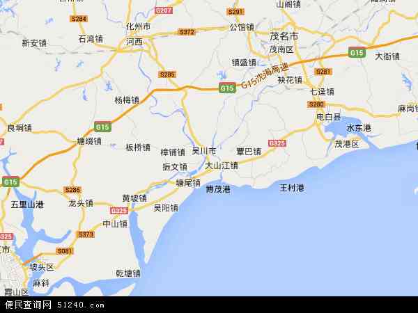 吴川市地图 - 吴川市卫星地图 - 吴川市高清航拍