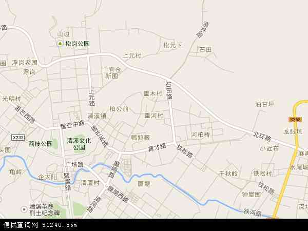 中国广东省东莞市清溪镇重河村地图(卫星地图
