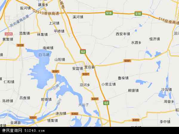 宝应县地图 - 宝应县卫星地图 - 宝应县高清航拍