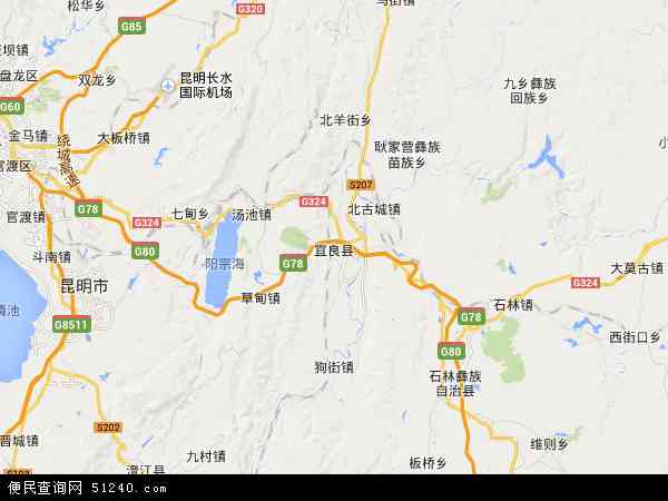 宜良县地图 - 宜良县卫星地图 - 宜良县高清航拍