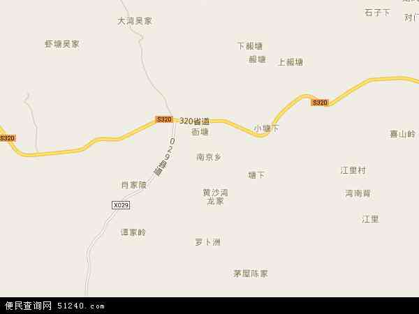 中国湖南省衡阳市耒阳市南京乡地图(卫星地图