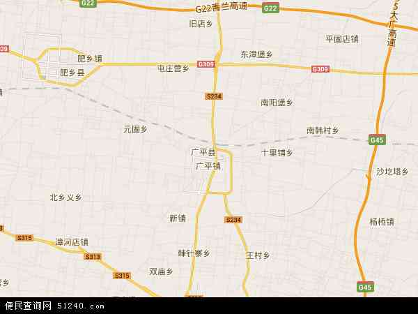 广平县城街道地图图片
