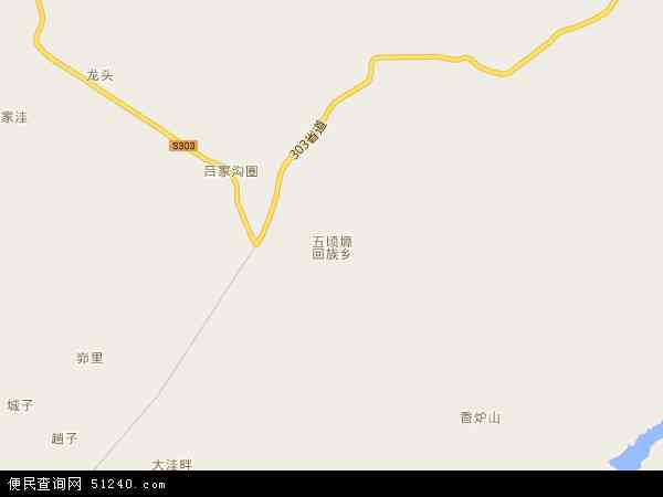 中国甘肃省庆阳市正宁县五顷原乡地图(卫星地