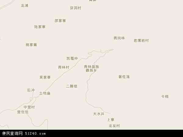 青林苗族彝族乡地图 - 青林苗族彝族乡卫星地图