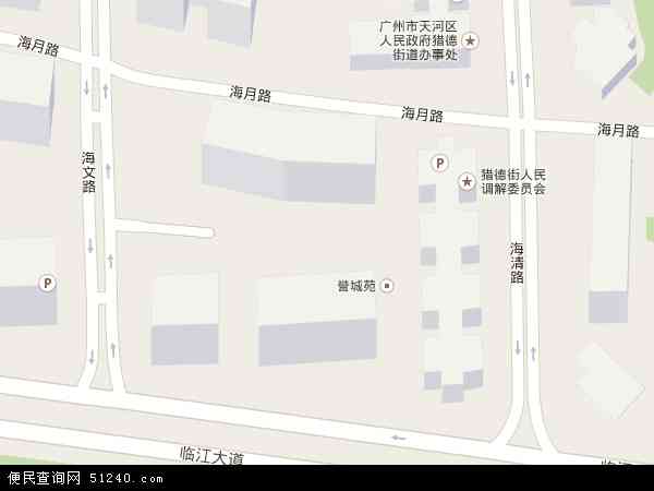 中国广东省广州市天河区猎德地图(卫星地图)