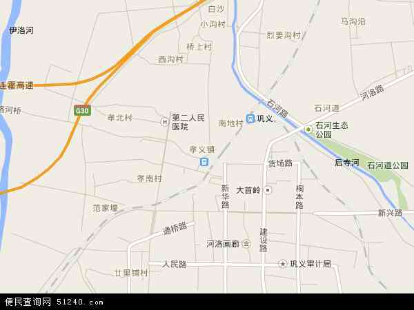 孝义地图 - 孝义卫星地图 - 孝义高清航拍地图 -
