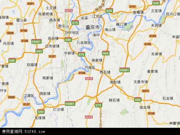 中国重庆市巴南区地图(卫星地图)
