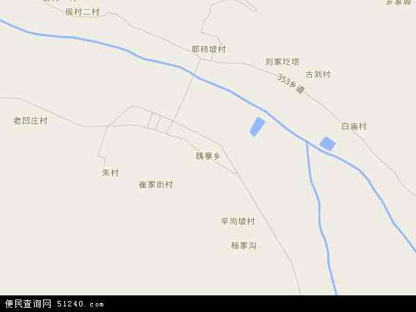 中国陕西省西安市长安区魏寨地图(卫星地图)