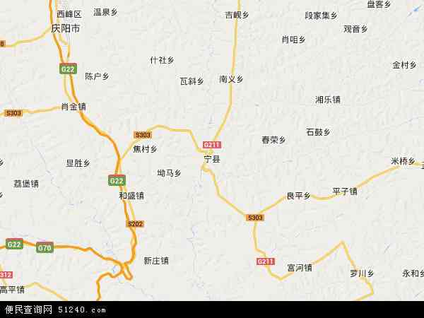 宁县行政区划图图片