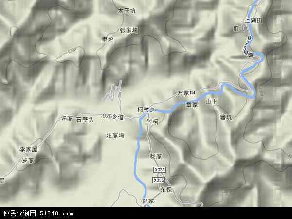 中国安徽省黄山市黟县柯村乡地图(卫星地图)