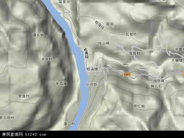 中国云南省昭通市永善县桧溪镇地图(卫星地图