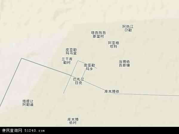 皮山县地图 县城图片