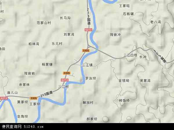 中国四川省乐山市井研县三江镇地图(卫星地图