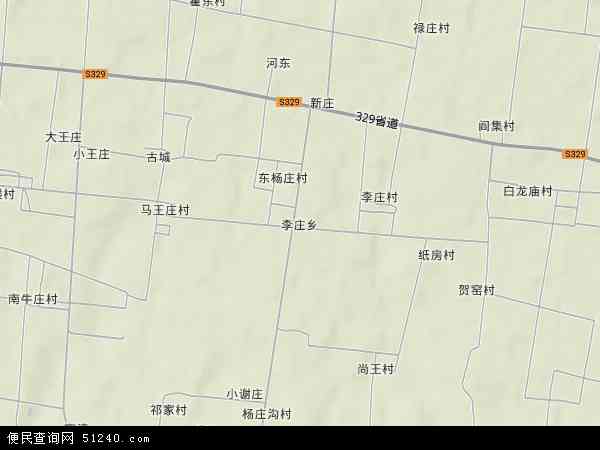 河南省平顶山市宝丰县李庄乡地图(地图)