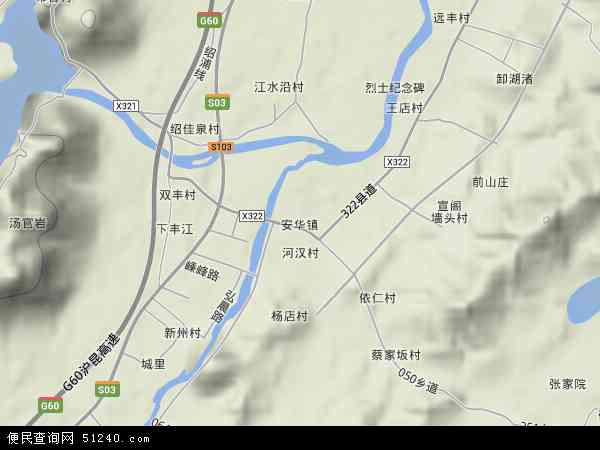 中国浙江省绍兴市诸暨市安华镇地图(卫星地图