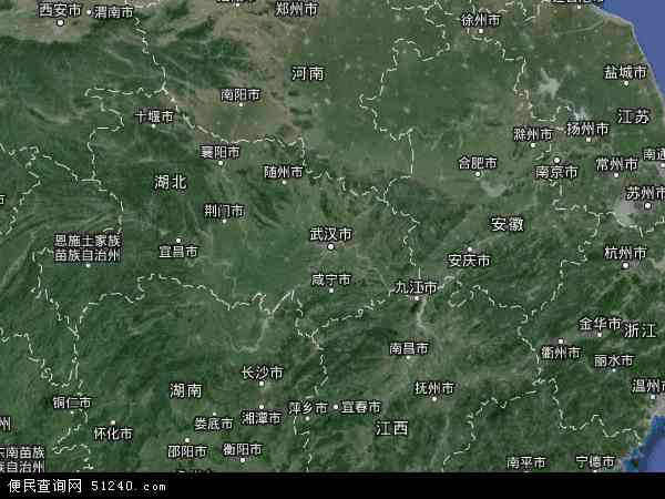 中国湖北省地图（卫星地图）