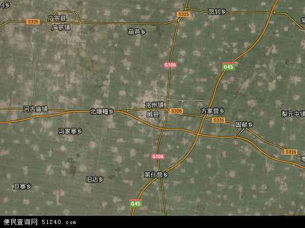 威县地图 - 威县卫星地图 - 威县高清航拍地图 -