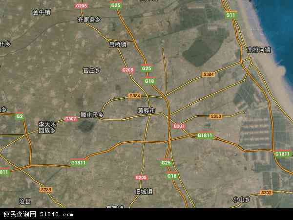 黄骅市地图 - 黄骅市卫星地图 - 黄骅市高清航拍