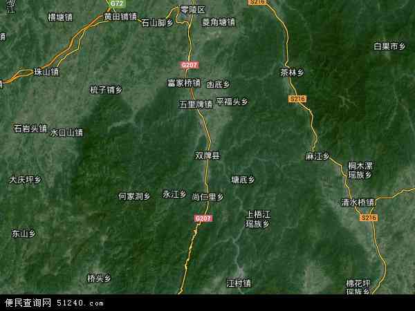 双牌县地图 - 双牌县卫星地图 - 双牌县高清航拍