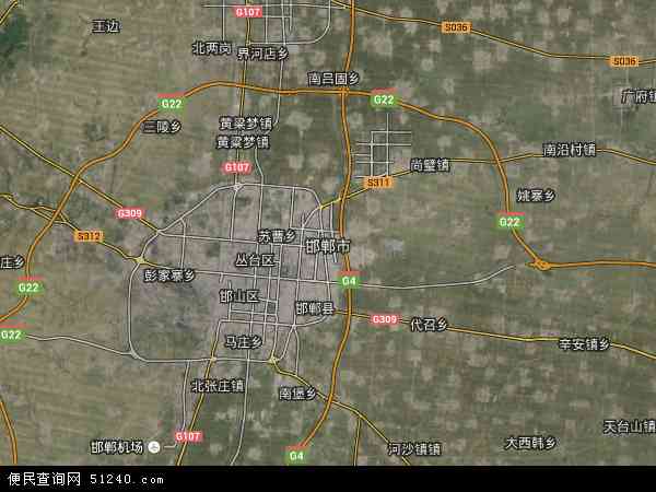 邯郸市地图 - 邯郸市卫星地图 - 邯郸市高清航拍